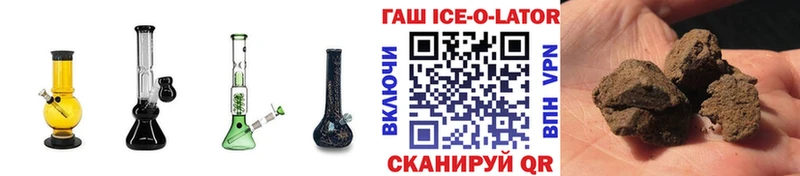 Купить COCAIN СК Конопля АМФЕТАМИН МЕФ Белая Калитва