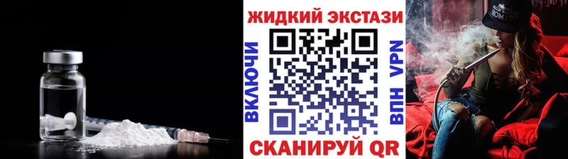 БУТИРАТ BDO 33%  Купить где  Белая Калитва 