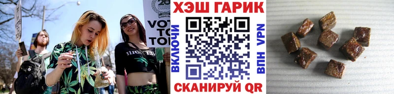 Купить где  Белая Калитва  Гашиш ice o lator 