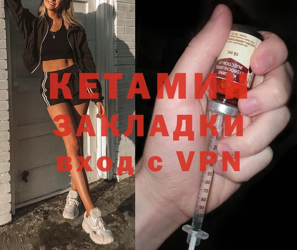 хмурый Каменка