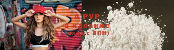 2c-b Иннополис