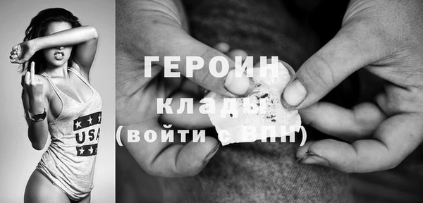 круглые Каменногорск
