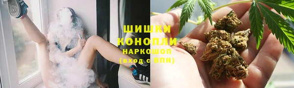 мескалин Инта