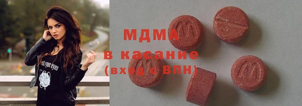 Альфа ПВП Каменск-Шахтинский