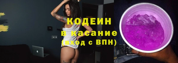 2c-b Иннополис