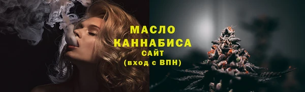 Альфа ПВП Каменск-Шахтинский
