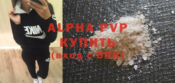 мескалин Инта