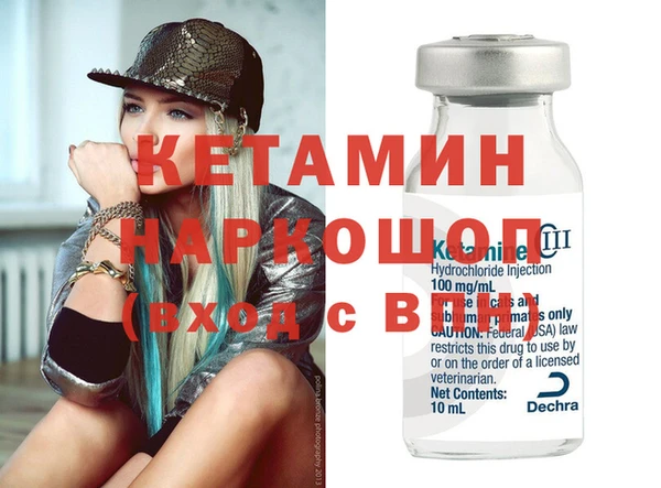 Альфа ПВП Каменск-Шахтинский
