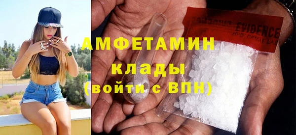 2c-b Иннополис