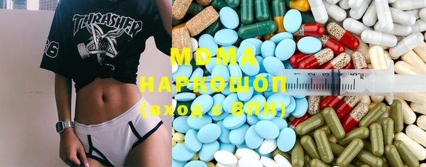 2c-b Иннополис