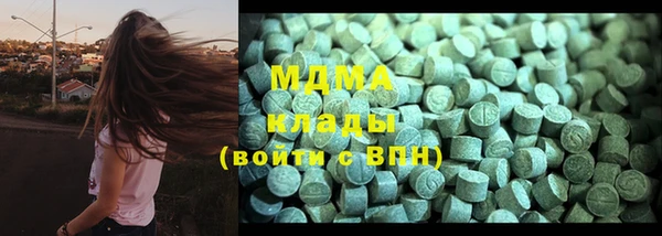 2c-b Иннополис