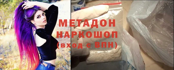 2c-b Иннополис