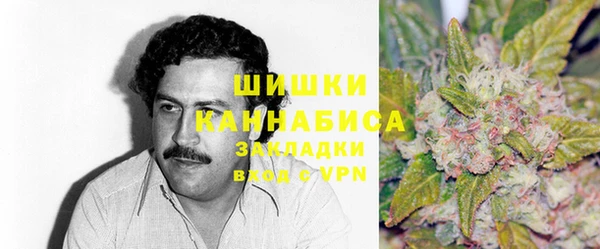 Альфа ПВП Каменск-Шахтинский